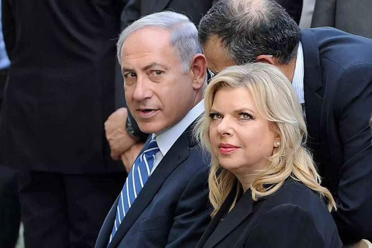 Sara Netanyahu’ya ”taciz” soruşturması: Mesajları ortaya çıktı